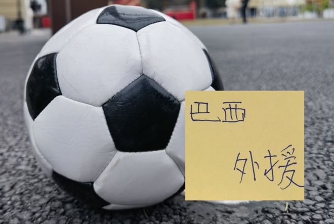 8场0球0助！曼联太子爷坑惨卡里克：连场闹笑话 全场0射正评分5.7